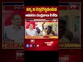 వర్మ Vs పవన్... Prof Nageshwar Analysis On Pithapram Seats Issue | Pawan Vs Varma | 99TV  - 01:00 min - News - Video