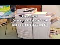 Xerox WorkCentre Printer 7655 / 7665 / 7675