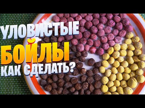 уловистая прикормка для леща зимой уловистая прикормка для леща зимой