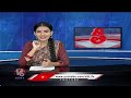 CM Revanth Reddy Launched Free Electricity And Rs 500 Gas Cylinder Schemes | V6 Teenmaar - 01:38 min - News - Video