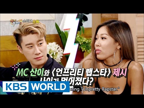 While filiming 'Unpretty Rapstar', Jessi