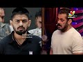 సల్మాన్‌ఖాన్ ఇంటి వద్ద కాల్పులు | Firing At Salman Khan Mumbai Home By Lawrence Bishnoi | Indiaglitz  - 03:00 min - News - Video