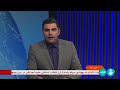 Iran state TV reports missiles, drones fired at targets in Israel  - 00:54 min - News - Video