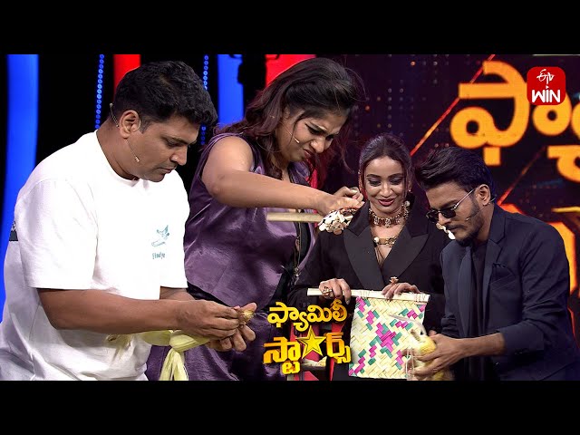 Mar Muntha Chod Chintha | Family Stars | 29th June 2025 | ETV Telugu