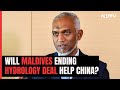Maldives Ends Hydrology Deal With India: Will This Help China?