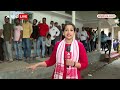 Phase 3 Voting: सीएम हिमन्त बिस्व सरमा के पोलिंग बूथ पर मतदाताओं की लगी लंबी लाइन | ABP News - 01:35 min - News - Video