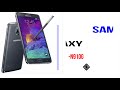 How to Samsung Galaxy Note 4 SM N910G Firmware Update (Fix ROM)