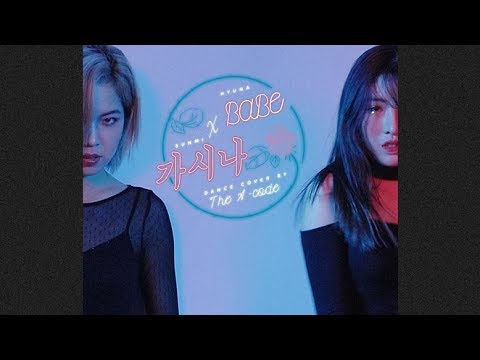 BABE (베베) - HyunA (현아)+ Gashina (가시나) - SUNMI (선미) | dance cover by The A-code from Vietnam