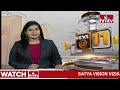 Ex CM Uma Bharti Visit Basara Gnana Saraswati Temple || hmtv News  - 00:33 min - News - Video