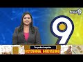 తెలంగాణ కేబినెట్ భేటీ | Telangana Cabinet Meeting | Congress Party | Prime9 News  - 03:25 min - News - Video