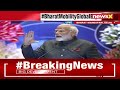 PM Modi addresses Expo 2024 | Indias largest mobility exhibition | NewsX