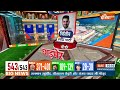 Madhya Pradesh Exit Poll: मध्य प्रदेश में किस सीट पर किसका दबदबा?..देखें Detail रिपोर्ट  - 13:33 min - News - Video