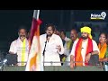 ఈసారి కొడితే కుంభస్థలం బద్దలు కావాలి | Pawan Kalyan Motivational Comments To Janasainiks | Prime9  - 05:46 min - News - Video