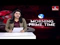 ఇవాళ నాంపల్లి కోర్టులో ఫోన్ ట్యాపింగ్ కేసు విచారణ |Phone Tapping Case | hmtv  - 01:48 min - News - Video