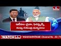 LIVE | చైనాకు చావు దెబ్బ తప్పదు.. బోర్డర్ లో భారత్ పాగా | India VS China |  Warship | hmtv  - 00:00 min - News - Video