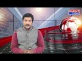 తిరుమల శ్రీవారి భక్తులకు టీటీడీ శుభవార్త | TTD | Tirumala | Bharat Today  - 01:41 min - News - Video