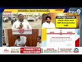 LIVE🔴-మరో ఎమ్మెల్యే సీటు ప్రకటించిన పవన్ | Pawan Kalyan Announced Janasena MLA Seats | Prime9 News - 00:00 min - News - Video