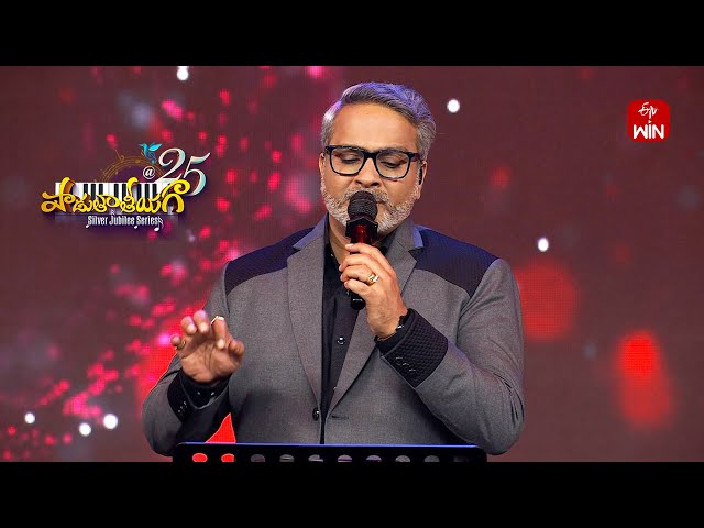 Ee Jagame Oka Aakasam Song | SP Charan Performance | Padutha Theeyaga| Season -25 | 7th July 2025