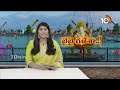 Khairatabad Ganesh Nimajjanam 2025 | ఖైరతాబాద్ గణేశుడికోసం భారీగా తరలివస్తున్న భక్తులు | 10TV News  - 22:57 min - News - Video
