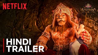 Mahavatar Narsimha 2025 Netflix Series Trailer Video song