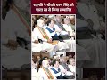 Bharat Ratna 2024: राष्ट्रपति Draupadi Murmu ने Chaudhary Charan Singh को भारत रत्न से किया सम्मानित  - 00:44 min - News - Video