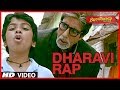 Dharavi Rap l Bhoothnath Returns l Amitabh Bachchan l Releasing 11th April