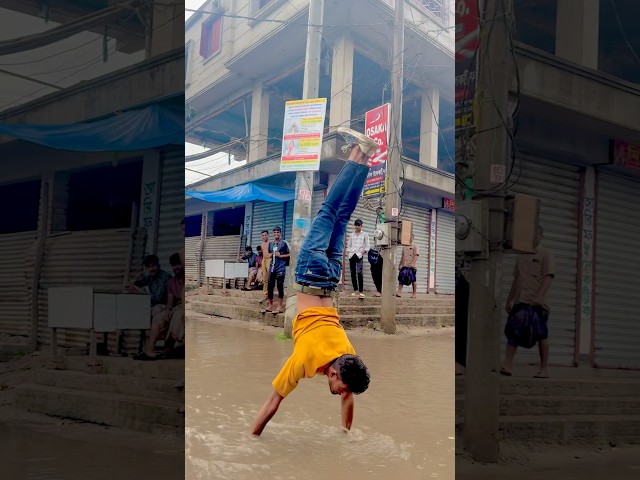 এটাই স্ট্যান্ট শিখার ফয়তা😃 #ytshorts #foryou #funny #reels #stunt #shorts #viralvideo #rs_yasin_raj