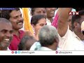 బాబు సూపర్ 6 ..మహిళలకు చంద్రబాబు వరాల జల్లు | Chandrababu About Super 6 Schemes | ABN  - 03:31 min - News - Video