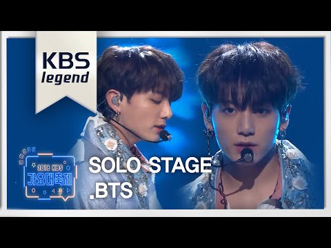 KBS가요대축제 - ☆7인7색★ BTS 멤버들의 솔로 무대★ 20181228