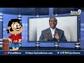 పవన్ కు సురేఖ కంటే పెద్ద గిఫ్ట్ ఇస్తా | Blade Babji Satirical Show | Prime9 News  - 04:38 min - News - Video
