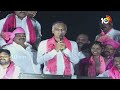 LIVE : Harish Rao Road Show At Kukunoorpally | Lok Sabha Election Campign | 10TV  - 00:00 min - News - Video