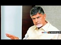 CM Chandrababu Food Invitation Scares TDP  MLAs  !