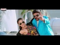 Jai Simha movie- Amma Kutti Amma Kutti Video Song Promo-Balakrishna, Hari Priya