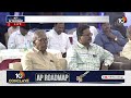 Sajjala about Opposition Competition | 10TV Conclave AP Roadmap | AP Elections | 10TV CONCLAVE |10TV  - 03:56 min - News - Video
