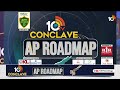 Sajjala about Opposition Competition | 10TV Conclave AP Roadmap | AP Elections | 10TV CONCLAVE |10TV