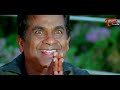 చీమని తీసుకొచ్చి భార్య మీద అలాంటి ప్రయోగం చేయాలనుకున్నాడు | MS Narayana Comedy Scene | NavvulaTV  - 13:26 min - News - Video