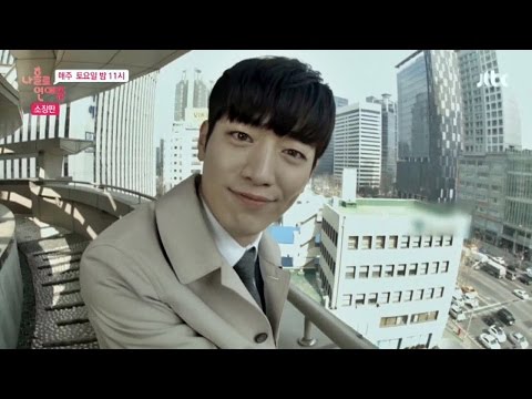 Dating alone eng sub ep 11