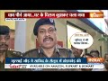 Budaun Javed Encounter Update LIVE: 2 बच्चों के हत्यारे को पुलिस ने पहुंचाया जहन्नुम | Budaun Murder  - 00:00 min - News - Video