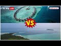 India Maldives Tension: मालदीव का Canada जैसा हाल ! विदेश मंत्रालय ने लगाई फटकार | Boycott Maldives  - 01:30 min - News - Video