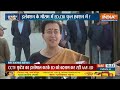 Shahjahan Sheikh CBI Custoday News LIVE: CBI के सामने गिड़गिड़ाने लगा दीदी का शेख ! Mamata Banerjee  - 00:00 min - News - Video