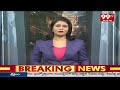విశాఖ లో పెట్రోలియం యూనివర్సిటీ | University of Petroleum in Visakhapatnam | 99TV  - 00:27 min - News - Video
