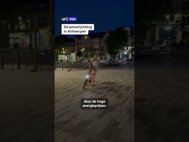 Straatverlichting in Antwerpen #vrtnws #nws #nieuws #antwerpen #straatverlichting #donker