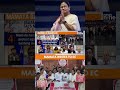 West Bengal Govt Asks Election Commission for More Time on Special Intensive Revision | SIR Update  - 01:47 min - News - Video
