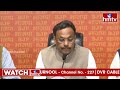 గుజరాత్ లో బీజేపీ పోటీ చేసే 15 సీట్లు ఇవే | BJP Gujarat List | hmtv  - 05:05 min - News - Video