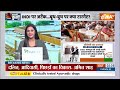 Kahani Kursi Ki : PM मोदी की दहाड़, BJP ने कहा Jai Shree Ram, अमित शाह ने कहा 7 परिवार ? Loksabha  - 16:04 min - News - Video