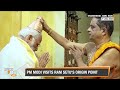 PM Modis Spiritual Journey: Visit to Arichal Munai and Sri Kothandarama Swamy Temple in Rameswaram