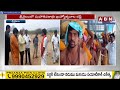 ఓంకార నాదంతో మార్మోగిన శ్రీశైలం | Srisailam Brahmotsavalu Day 3 | ABN Telugu  - 01:43 min - News - Video
