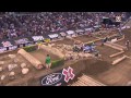 X Games Los Angeles 2012: Enduro X Final Highlights 