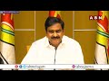 జగన్ రెడ్డి ఇంజనీరింగ్ ఎప్పుడు చదివాడో అర్థం కావడం లేదు : Devineni Uma || ABN Telugu  - 06:05 min - News - Video