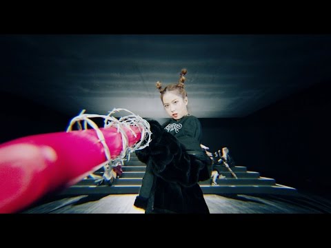 CLC(씨엘씨) - '도깨비(Hobgoblin)' Official Music Video